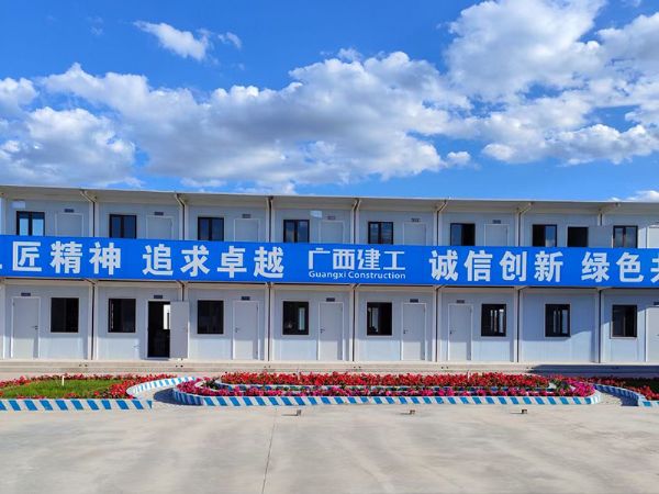 微信图片_20230823135330